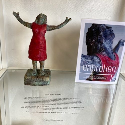 unbroken replica